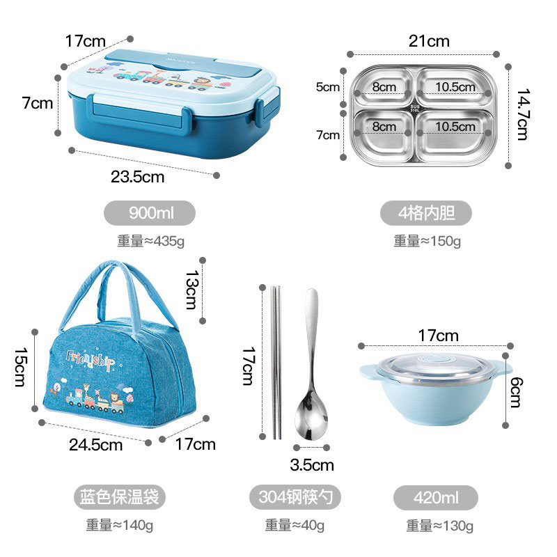 美厨 316L不锈钢饭盒 小学生儿童分格便当餐盘注水保温饭盒 0.9L