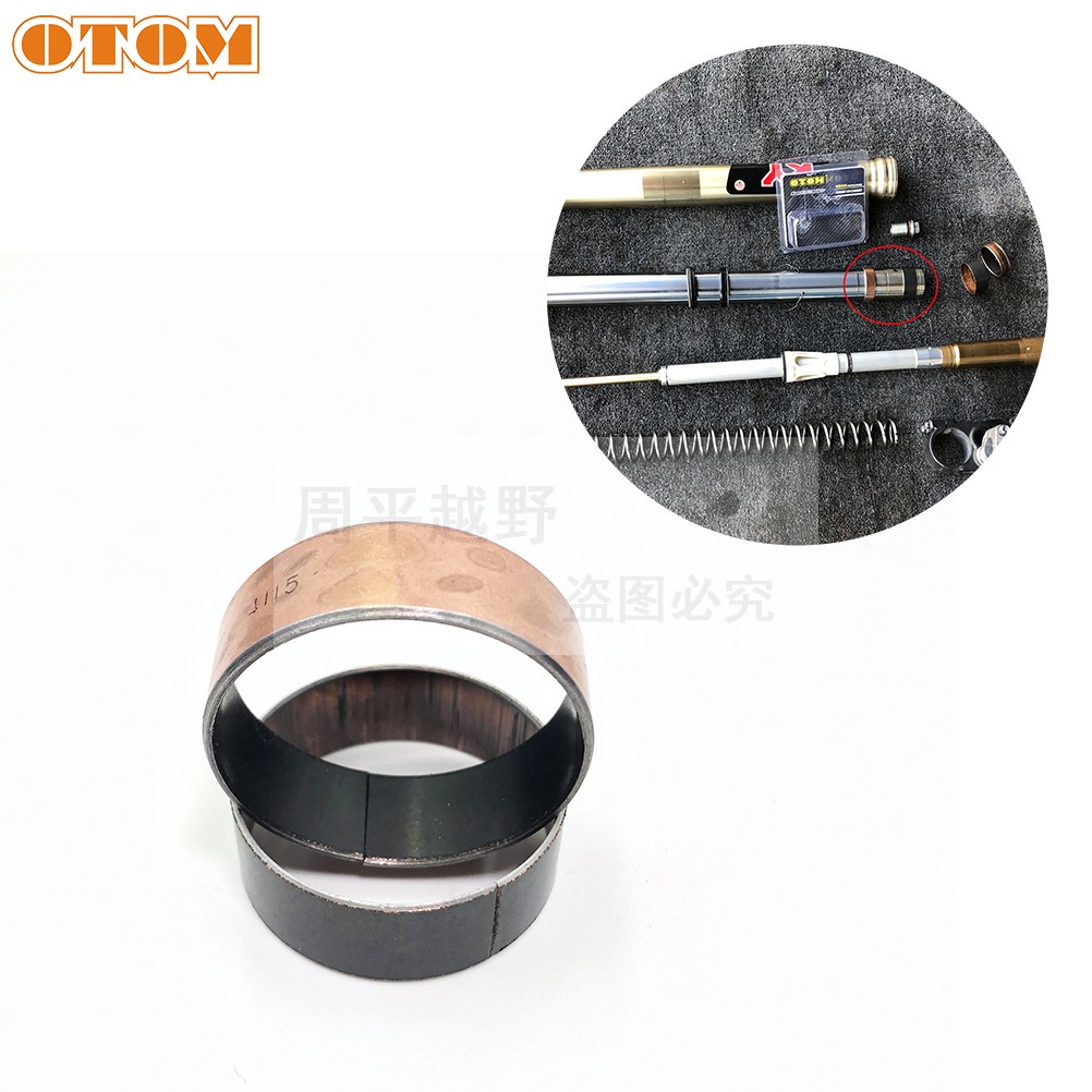 otom铜套斯特保养越野衬筒前减震