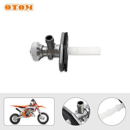 KTM50SX02-08年油箱开关