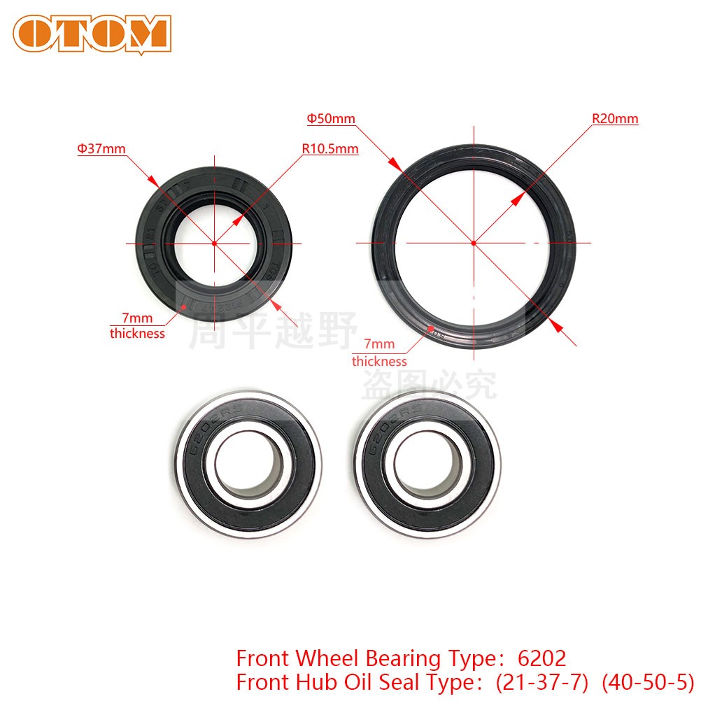 适用本田CRF前后轮毂轴承轮轴油封230SL230XR250R越野摩托车改装