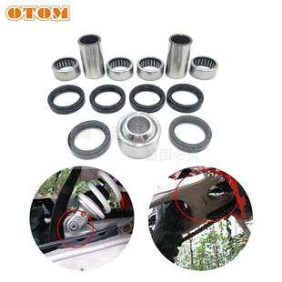 适用KTM EXC04-18胡思瓦娜后减震鱼眼轴承油封越野摩托车改装配件