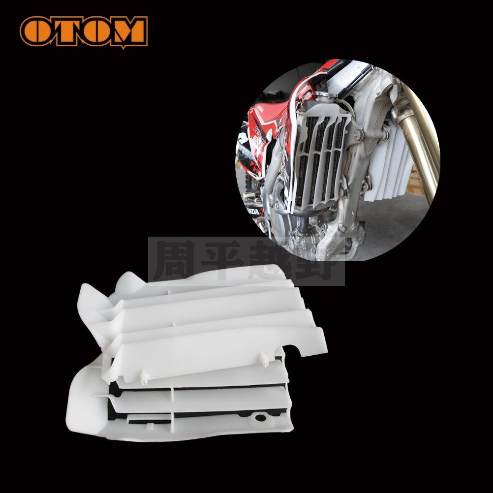 适CRF极盗者水箱护板加厚导流罩新T6泰坦极盗者越野摩托车挡风板