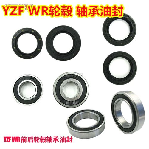 otom越野摩托车改装件yzfwr保养