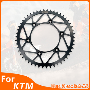 OTOM越野摩托车牙盘恒舰克维斯KTM胡思瓦娜后链盘AJ1轻量化51齿