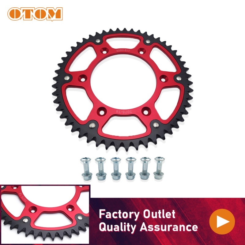 OTOM越野摩托车钢包铝牙盘链盘