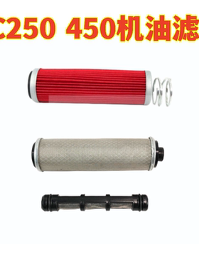 NC250450机油过滤网机油滤清器华洋T6K6正林A7X7极盗者泰坦波速尔