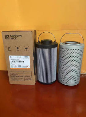 厂家直销53C0055液压油滤芯