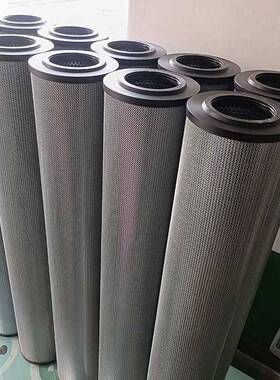 厂家直销0980R010ON贺德克动力站回油过滤器滤芯