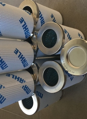 液压油滤芯厂家玛勒滤芯PI9530