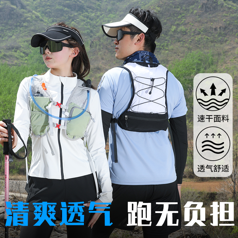 户外运动登山包男女款大容量旅行包休闲徒步越野双肩包骑行马甲