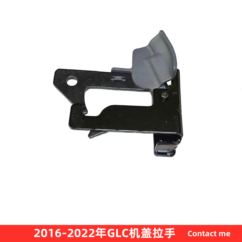 奔驰2016-2022款GLC机盖拉手开关