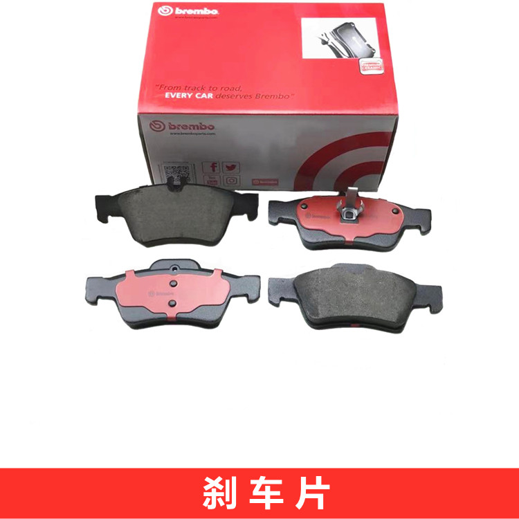 适用奔驰W218CLS级CLS250 CLS300 CLS350 CLS400前后制动皮刹车片