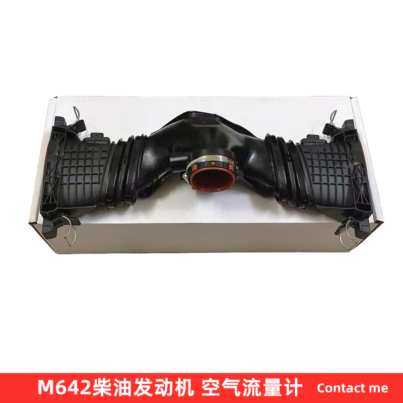奔驰M642空气流量计质好配套