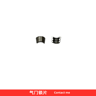 宝马气门锁片N20 N46 N52 N54 N55 B38 B48 B58 N13 N62 S55 S58