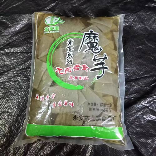 麻辣烫爆品素肚片整箱商用