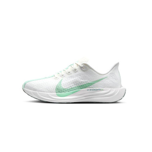 Nike耐克Pegasus女士舒适透气休闲百搭低帮运动跑步鞋HF7362-900