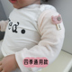 婴儿袖 纯棉卡通可爱新生儿宝宝睡觉护手臂套 套保暖春秋季