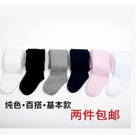 Chaussettes enfant - Ref 2106931 Image 5