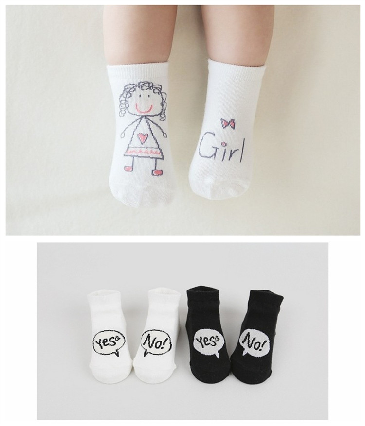 Chaussettes enfant - Ref 2106869 Image 1
