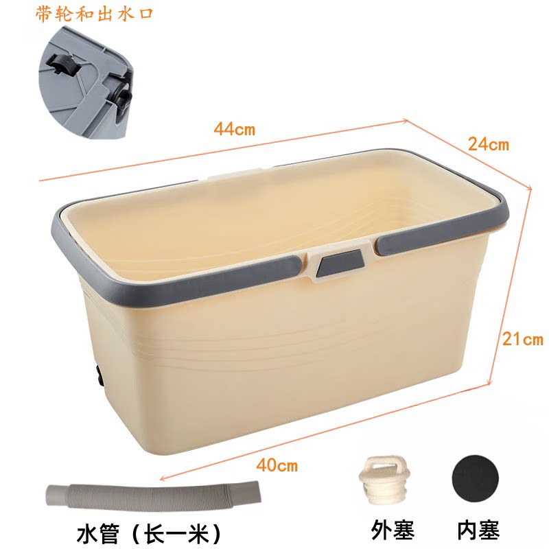 【大容量塑料桶44x24x21cm】带轮储水桶拖把涮洗地拖储水清洁工具