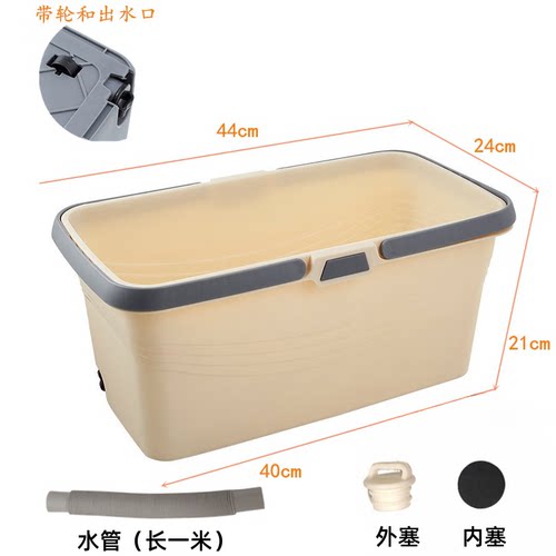 【大容量塑料桶44x24x21cm】带轮储水桶拖把涮洗地拖储水清洁工具