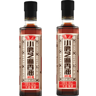 【鲁花正品】鲁花小磨芝麻香油180ML*2瓶装小磨芝麻香油