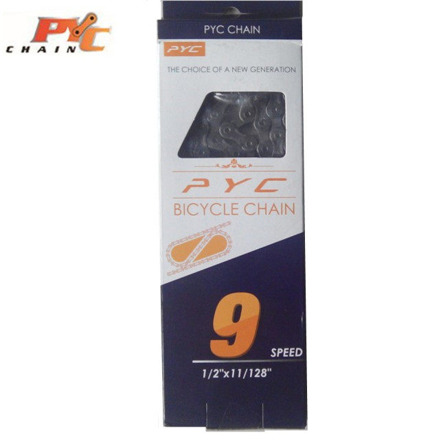 Chaîne de vélo - Ref 2370415 Image 1