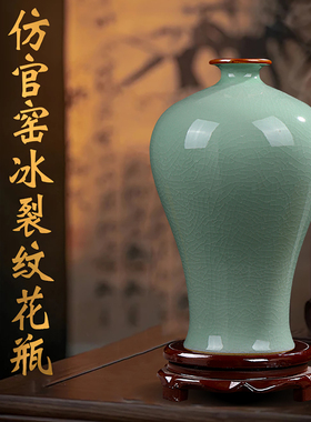 景德镇陶瓷器禅意小清新迷你插花花瓶家居客厅餐桌玄关装饰摆件8