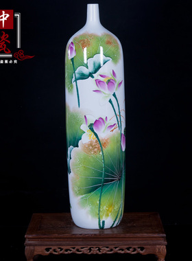 陶瓷器花瓶 窑变大号落地荷花大冬瓜瓶 客厅电视柜装饰品瓷器摆件