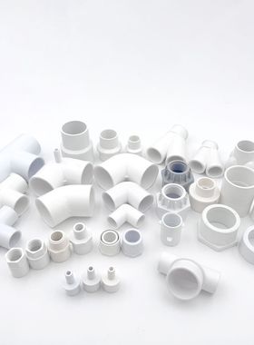 浴缸SPA泳池PVC转接头PVC直接 塑料接头