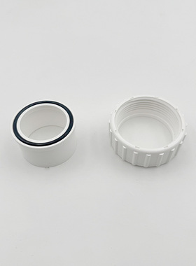 水泵配件STP/TDA水泵接头活接PVC循环泵接头 水泵接头