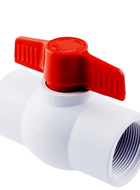 浴缸配件亚马逊PVC 球阀 PVC阀门 水管开关 PVC给水管件