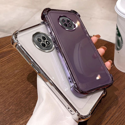 四角气囊适用华为畅享20plus手机壳透明frl-tn00保护套防摔外壳软简约ins风全包软壳tpu硅胶个性网红可爱情侣