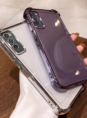 四角防摔适用华为畅享20pro手机壳透明dvc-an20保护套dvc-tn20壳.