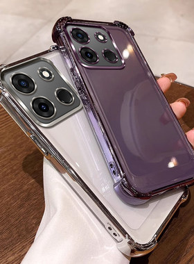 四角气囊防摔适用传音infinix  smart7手机壳透明Transsion smart7外壳软全包保护套ins网红纯色简约男女款潮