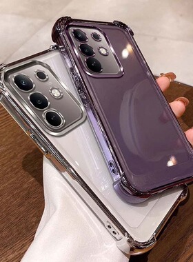 四角气囊防摔适用真我c85pro手机壳国外版realmec85pro保护套外壳