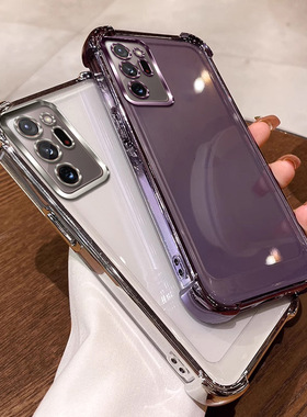 四角气囊防摔适用三星note20ultra手机壳透明Galaxynote20u保护套简约ins风全包软壳tpu硅胶个性网红可爱情侣