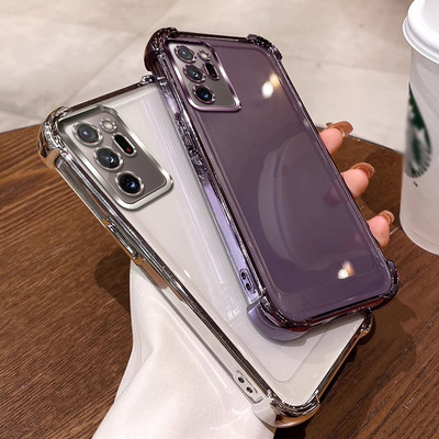 四角气囊防摔适用三星note20ultra手机壳透明Galaxynote20u保护套简约ins风全包软壳tpu硅胶个性网红可爱情侣