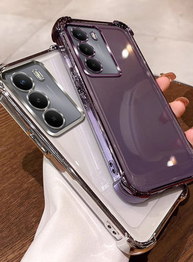 四角气囊防摔适用传音infinix hot50手机壳透明Transsion hot50外壳5g软全包保护套电镀潮流网红纯色简约男女