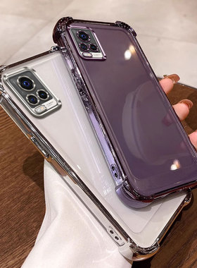 四角气囊防摔适用vivov21e手机壳透明v21e保护套v21e外壳男女简约简约ins风全包软壳tpu硅胶个性网红可爱情侣