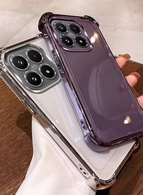 四角防摔适用小米17手机壳透明25113PN0EC保护套mi17外壳男女简约ins风全包软壳tpu硅胶个性网红可爱情侣女款