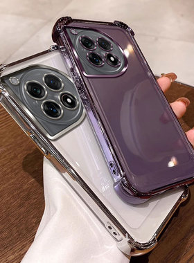 四角气囊防摔适用一加ace3手机壳透明PJE110保护套1+ace3外壳男女简约ins风全包软壳tpu硅胶个性网红可爱情侣