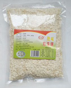 禹城原产地发货麦旺食品汇禹原味珍珠琪400克面琪面片