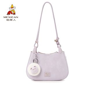 稻草人2026年春季 休闲时尚 百搭新款 菜篮子手提包斜挎包通勤 新品