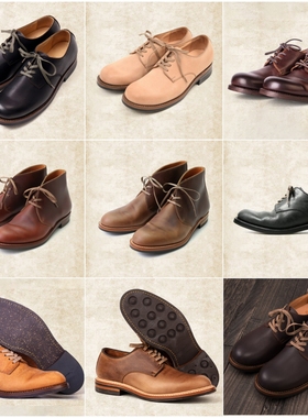 【特价清仓】MOTO工装靴 牛津 切尔西 日产手工靴 皮靴 皮鞋 牛皮