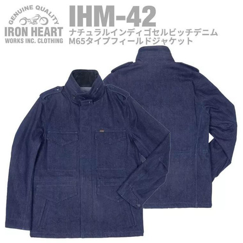 【国内现货】IRON HEART M65 重磅牛仔夹克