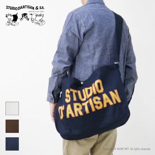 StudioD'Artisan12OZ单肩包