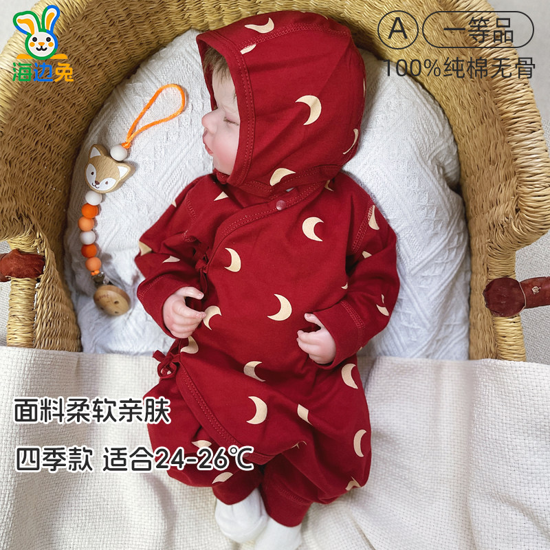 婴儿纯棉长袖连体衣秋冬款送帽子图片