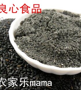 3件农家现磨250克可搭配黑芝麻粉
