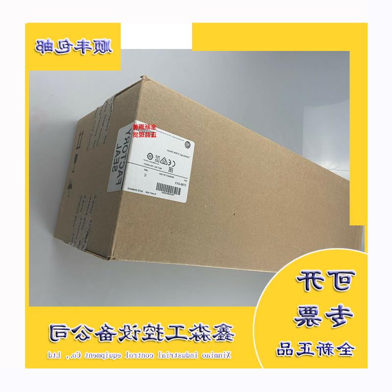 议价罗克韦尔AB 机架1756-A13 全新原装正品